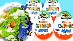 Киндер Сюрприз МАКСИ NATOONS 2022! Unboxing Kinder MAXI Surprise ЖИВОТНЫЕ НАТУНС Новая коллекция!