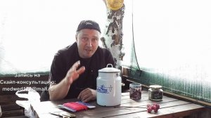 Как отучить собаку рыться в мусоре и воровать продукты. ПОНЯТЬ И ПРОСТИТЬ ЧАСТЬ 2 ;)