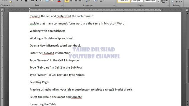 Microsoft Word Assignment 17 смотреть онлайн