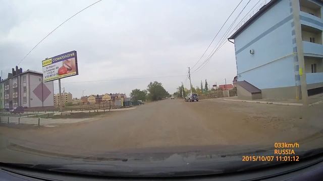 В зеркало смотри Уася