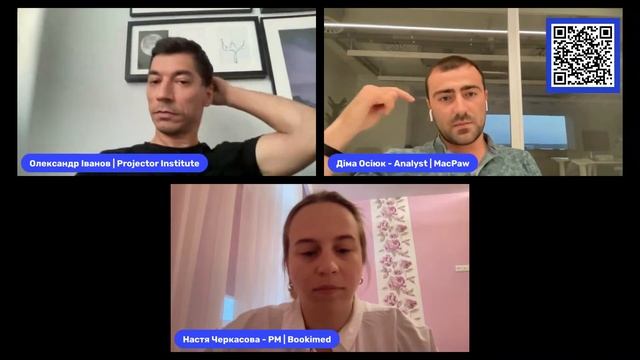 Лекція «Як працювати з google analytics 4?» | Projector смотреть онлайн