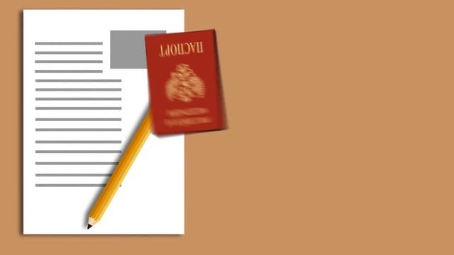 Как Сделать Полезное