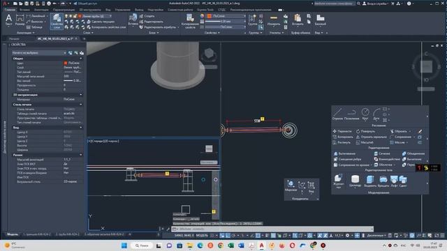 Продольный профиль канализации 3D смотреть онлайн