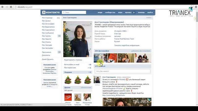 Как делать посты и репосты в ВК, Одноклассниках и Fasebook? смотреть онлайн