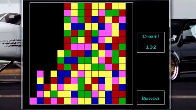 Pascal Games - Удали Квадратики смотреть онлайн