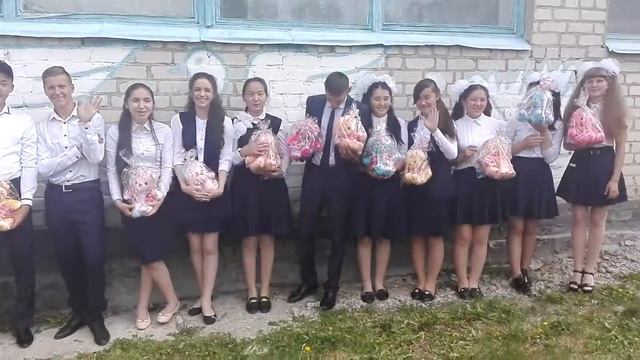 Поздравление 11 классу от 10 класса смотреть онлайн