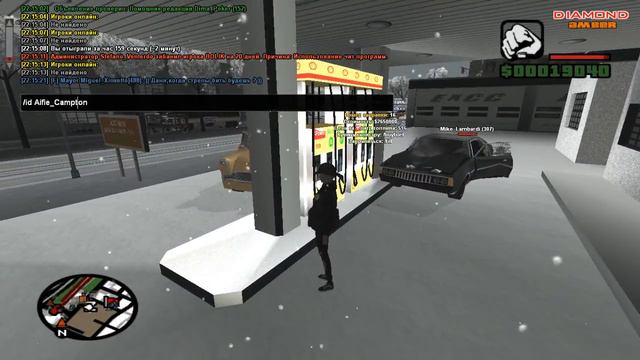 Ещё одна покупка и продажа виртов смотреть онлайн