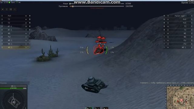 Обзор игры Graund War Tanks от Apple(a) смотреть онлайн