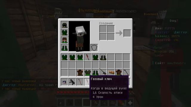Minecraft | WalkingDead #70 - LP смотреть онлайн