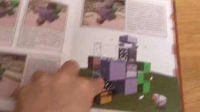 Книга майнкрафт руководство по красному камню!