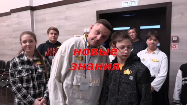 Что такое профильная смена???