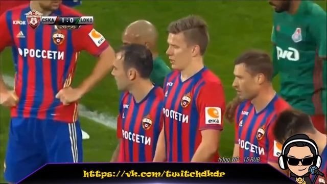Барселона vs Осасуна смотреть онлайн