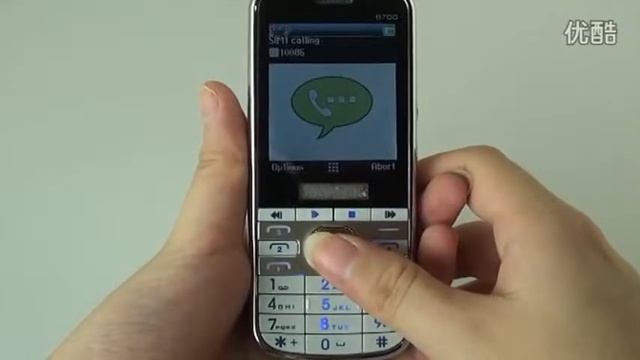 GSM с 4 сим карти от GSMCATALOG.IN смотреть онлайн