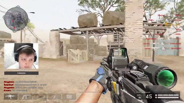 Ночной Поток #warface смотреть онлайн