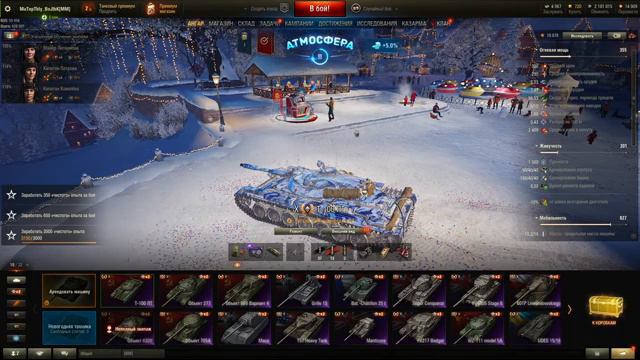УХОЖУ ИЗ ГЕНШИНА В ТАНКИ!!! Genshin Impact #334 смотреть онлайн