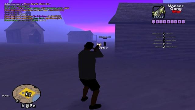 casual on call смотреть онлайн