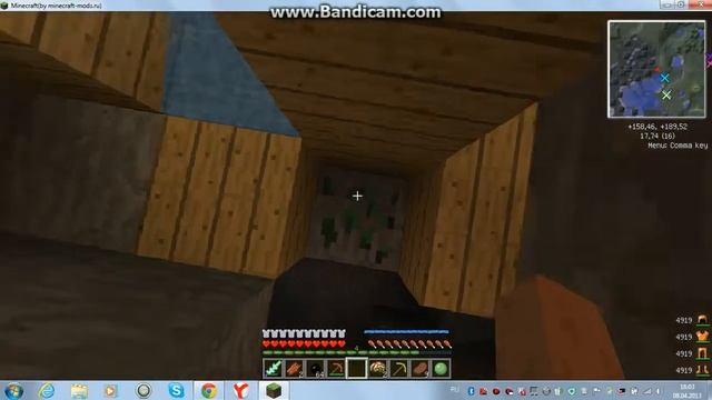Minecraft-индастриал крафт-4-шахта смотреть онлайн