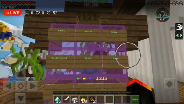 всем сюда стрим по майну на сервере pirates #2 смотреть онлайн