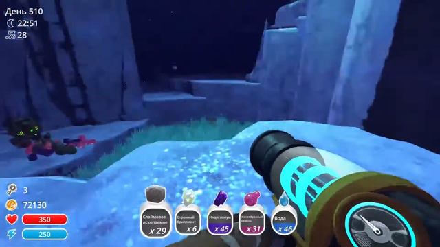 Ферма слаймов , slime rancher on-line в эфире смотреть онлайн