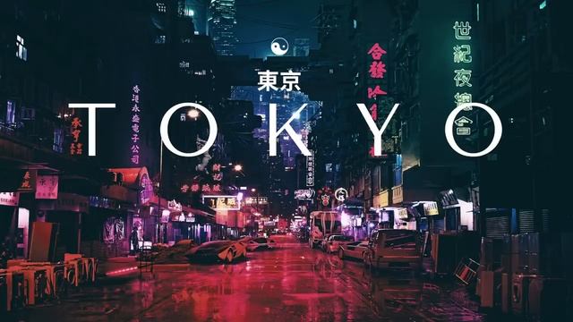 ＴＯＫＹＯ Chill Japanese LOFI Mix