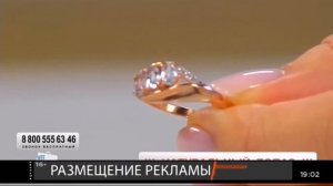 Окончание программы Золото и Серебро + Появились часы на BRIDGE TV HITS (9.02.2021).