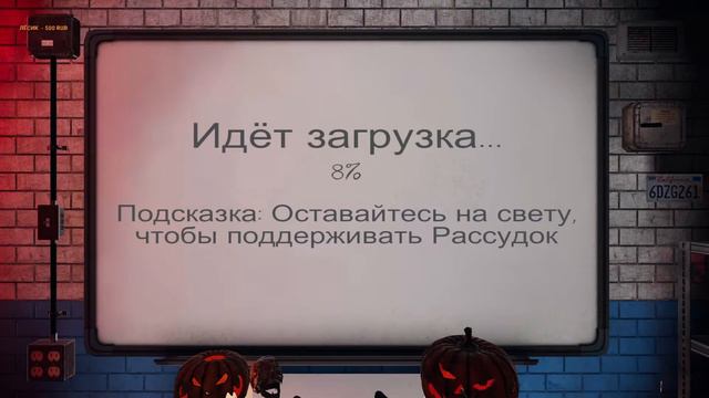 Phasmophobia ► КООП-СТРИМ!ОБЩАЕМСЯ С паранормальными явлениями ФАЗМОФОБИЯ смотреть онлайн