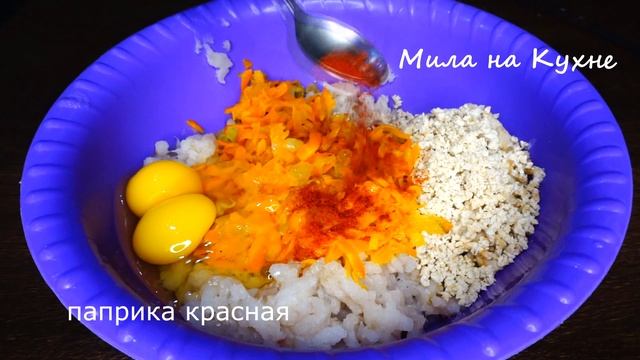 ГОТОВЛЮ ДВА РАЗА В ДЕНЬ И ПРОСЯТ ЕЩЕ! Бесподобный рецепт из доступных продуктов! смотреть онлайн