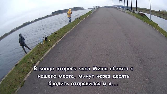 Минский окунь 2018 смотреть онлайн