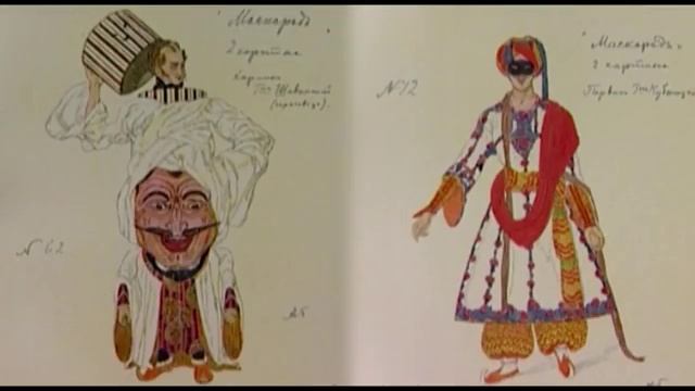 Встреча с Чепуровым А.А. смотреть онлайн