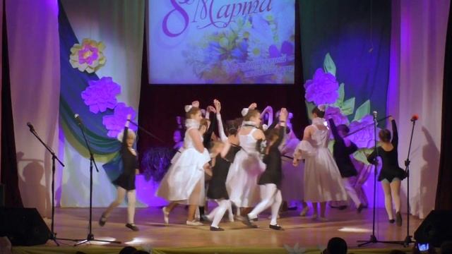 Подарок от танцевального коллектива 