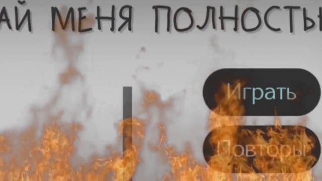 Возращние рубрик | важное голосование | всем смотреть!! смотреть онлайн