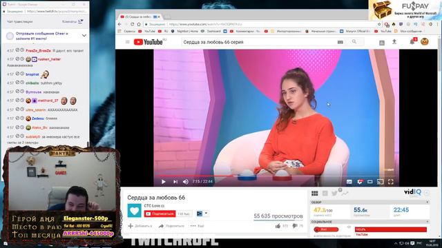 200iq ГРАНАТОЙ ОТ ШРАУДА! ТОП МОМЕНТЫ С TWITCH #69 18+ [ДОИГРАЛАСЬ! КАК СДАТЬ ЭКЗАМЕН!!!] смотреть онлайн