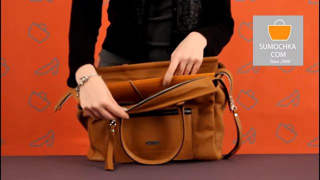 Классическая сумка Azaro 3012 ginger смотреть онлайн