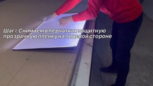 Что делать если сгорел рассеиватель на телевизоре Samsung