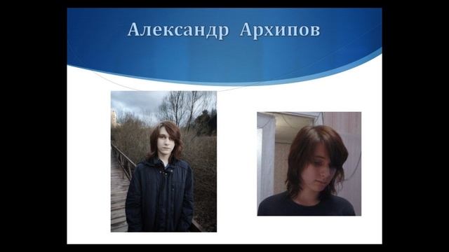 Последний звонок 11Г класс презентация класса смотреть онлайн