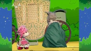 Вечер в Шишкином Лесу. Сказка. Умный Ваня