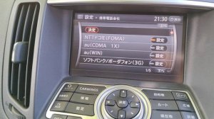 Как подключить блютуз на Ниссан сканлайн. Воспроизведение музыки с телефона на Nissan Skyline