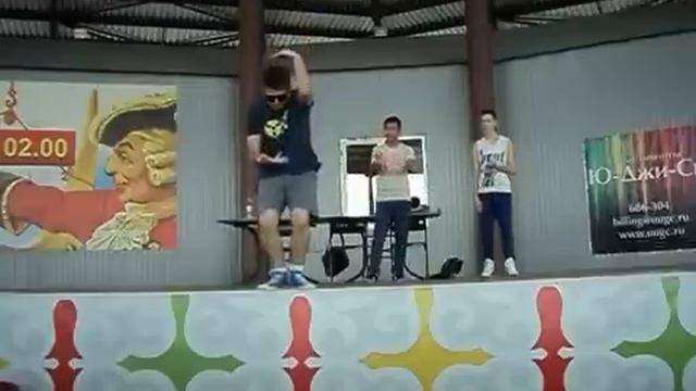 Судейский выход - Сергей Киргинцев (Mr. Electric) #NRO смотреть онлайн