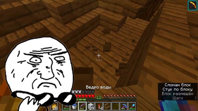 Нашел лучший РП сервер в майнкрафте?! смотреть онлайн