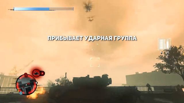 Достижения Prototype 2 - Вне игры смотреть онлайн