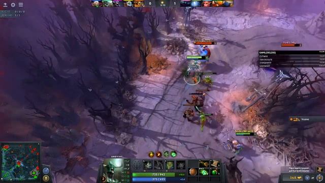 The Next Level Play