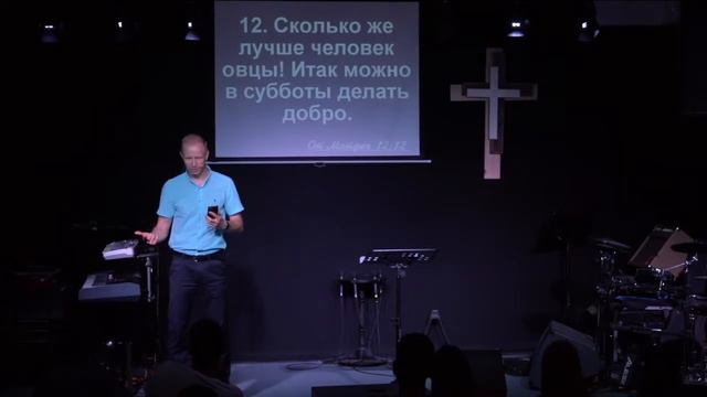 Церковь Слово жизни Одесса.