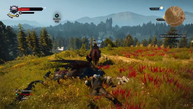 Шевелись Плотва смотреть онлайн