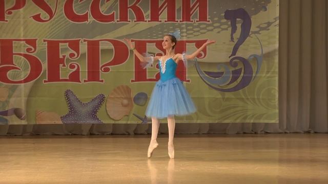 Тодораш Елизавета. Вариация куклы из балета "Коппелия". смотреть онлайн
