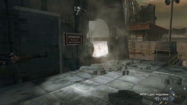 Прохождение Call of Duty Black Ops #2 Вьетнам смотреть онлайн