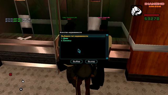 АНК СКРИПТ ЧЕКЕР РИЕЛТОРКИ - Diamond RP смотреть онлайн