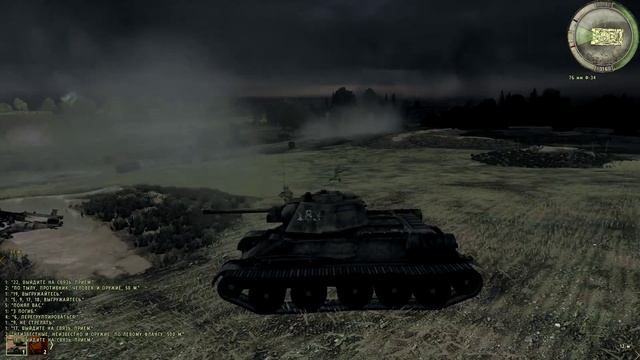 Играем в: Iron Front Liberation 1944 - Немецкая кампания #6 смотреть онлайн