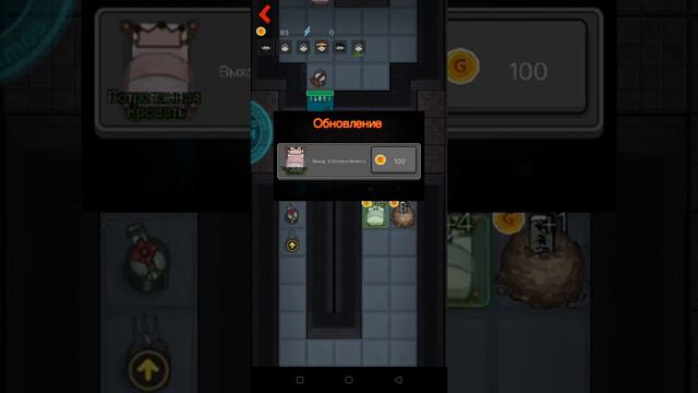 Играю в игру Haunted Dorm , там были страшные охотники мечты 😨😨😨 смотреть онлайн