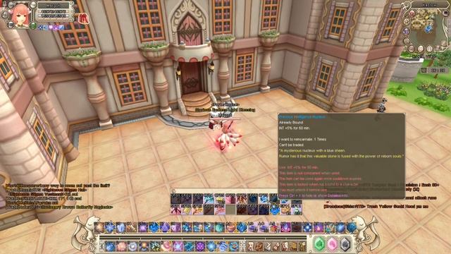 5 important fames in Grand Fantasia | Guide | Ninya Tonaya смотреть онлайн