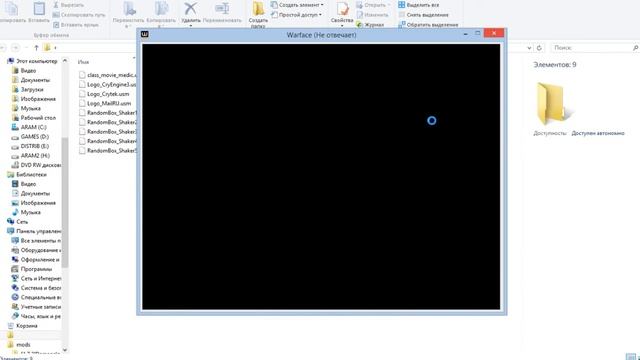 Как легко удалить интро в Warface смотреть онлайн